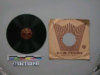 藏品(汗の一日、あのパラシュート唱片)的圖片